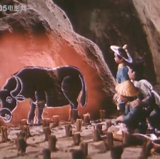 神筆