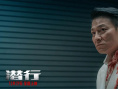 潛行