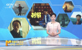 聚焦電影中那些特立獨(dú)行的“怪趣”人物