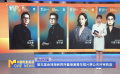 第五屆金雞海峽兩岸暨港澳青年短片季公布評(píng)審陣容