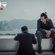潛行