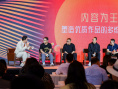《让子弹飞》编剧新作官宣 《白小姐》将翻拍中国版
