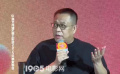 《刺客列傳》將改編科幻古裝網(wǎng)劇 導(dǎo)演：打造中國(guó)人的超級(jí)英雄