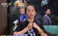 艾丽娅：《何处生长》演绎复杂母亲形象 享受跟年轻电影人的合作时光