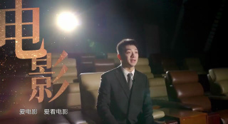 “雪餅猴”助力第十九屆中國長春電影節(jié)