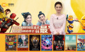 1905影视频：2024暑期档收官盘点 哪部是你的心中之“最”