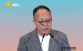 中國(guó)電影集團(tuán)董事長(zhǎng) 傅若清：青年電影人要為人民抒寫、抒情、抒懷
