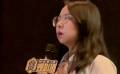 00后勇敢表达爱情观  你会为一个人等待8年吗？
