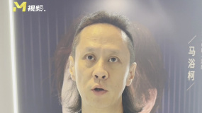 馬浴柯談犯罪動作電影創(chuàng)新：融入更多情感不只是“打打打”