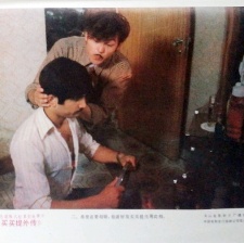 買買提外傳