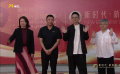 彭大魔攜《抓娃娃》劇組亮相第19屆長春電影節(jié)閉幕紅毯