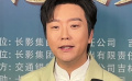 李玉剛談新作《云上的云》：不玩票，熱愛(ài)敬畏電影