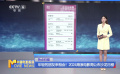 年轻的朋友来相会!  2024海浪电影周公布沙龙日程