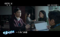 影评人：在做好中等体量影片的基础上，再进行创新