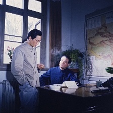 李四光