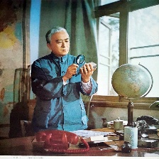 李四光