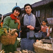 李四光