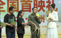 《奔跑吧，麋鹿》映后见面会，自然保护区高工介绍麋鹿鹿角脱落在冬季