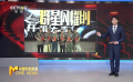 国产科幻电影值得期待！ 电影《群星闪耀时》官宣开机