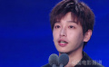 彭昱暢發(fā)表獲獎感言：“這個獎對馬上30歲的我來說意義非凡”