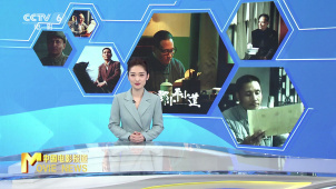 演员卢奇：用影像纪念邓小平同志
