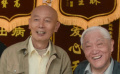 《爆款好人》葛優(yōu)意外成“流量” 簽約“CNM公司”當(dāng)網(wǎng)紅
