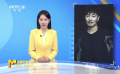 吴樾：热爱舞台 话剧让我使出浑身解数