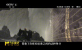《白蛇傳·情》觀感直逼視效大片