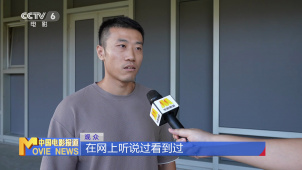 AI违法犯罪调查  人工智能技术应守住法律底线