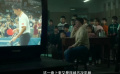 緊張刺激! 許魏洲還原中國乒乓經(jīng)典比賽