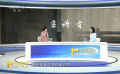 性別為女的文字，關(guān)于女性的密語