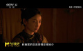 影評(píng)人：作為女性，共性大于差異性