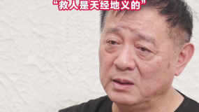 這就是中國人的格局！82年前舟山漁民冒死拯救盟軍戰(zhàn)俘