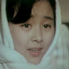 明姑娘