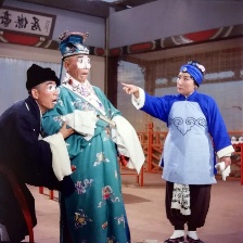 鐵弓緣