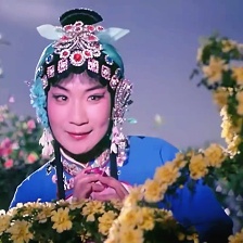 鐵弓緣