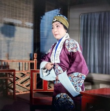 鐵弓緣