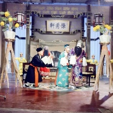 鐵弓緣