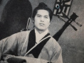 二泉映月