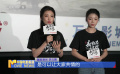 舞台纪录电影·越剧《新龙门客栈》浙江路演