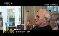 方勵(lì)：無(wú)論經(jīng)歷什么挫折，都要樂(lè)觀看待自己的未來(lái)
