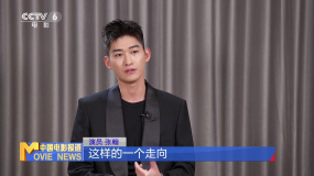 張翰：時(shí)隔七年再演古裝劇 《流光引》化身“護(hù)妻狂魔”