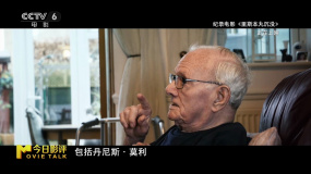 方勵：無論經(jīng)歷什么挫折，都要樂觀看待自己的未來