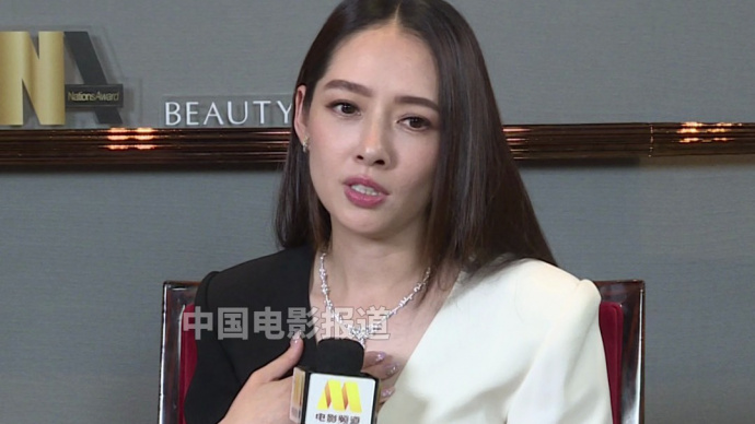 郭碧婷：练功习武对自己来说既不合适，也为时已晚