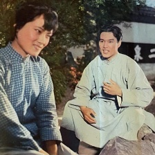 二泉映月