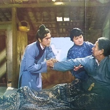 二泉映月