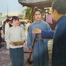 二泉映月