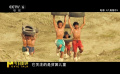 回歸“體育”基礎(chǔ)，真實、合理的賽場故事更容易與觀眾共情