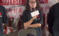 《祝你幸福！》編劇游曉穎：“選擇當(dāng)下 選擇活著 去生活”