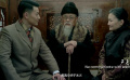 《一代人師嚴(yán)修》上映 主題曲《你沒有走遠(yuǎn)》MV?讓人淚目